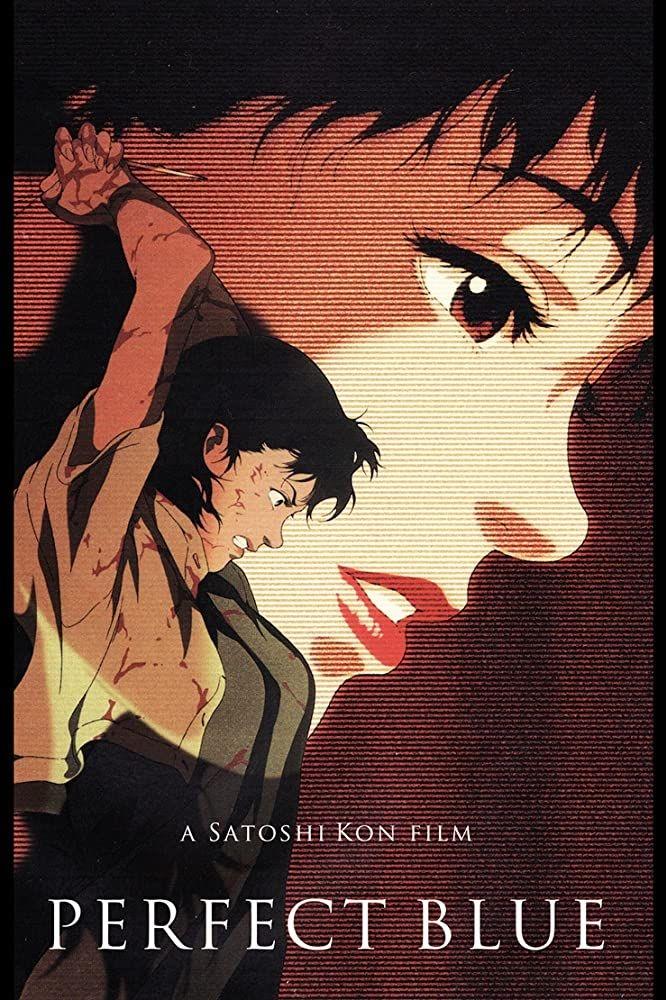 Perfect Blue Movie Poster by Satoshi Kon